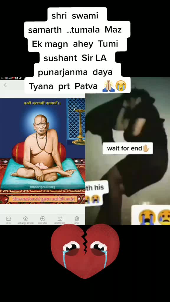 @anjali