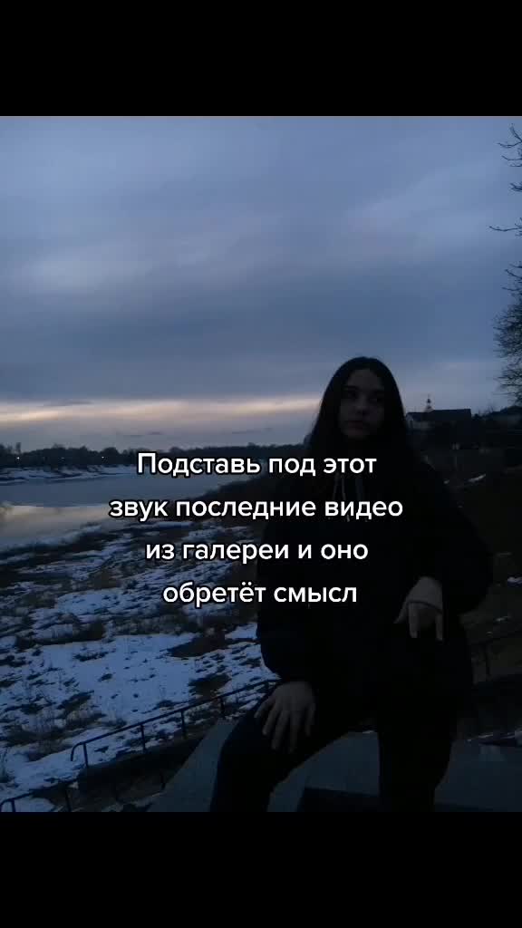 @ТГК:ДОША НА СВЯЗИ 🤙🏻