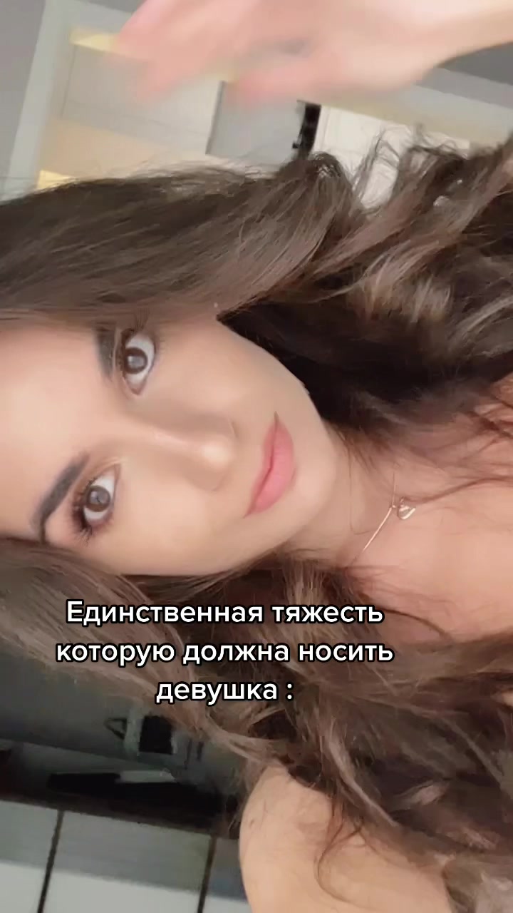 @Miss Lika