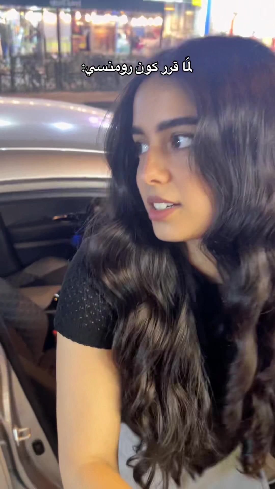 @Chihab & Nour | شهاب & نور