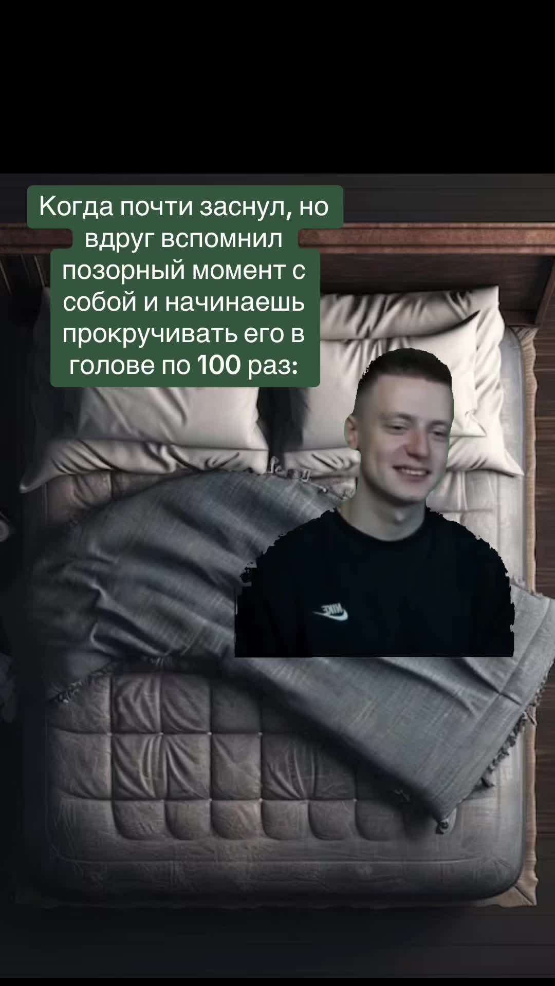 @wayrom