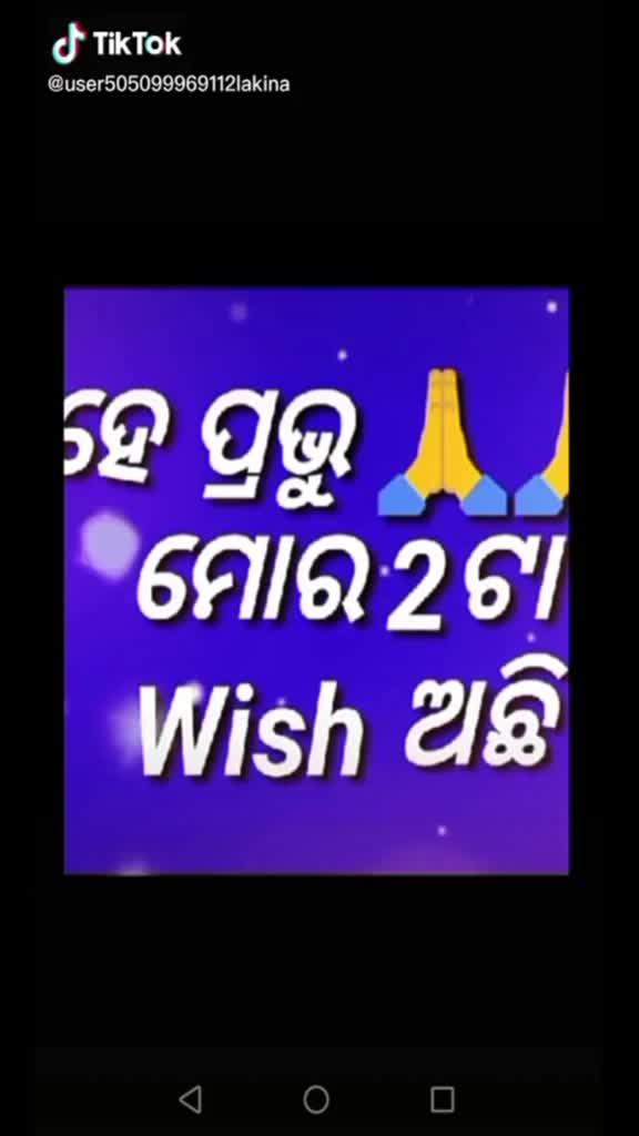 @sagarika Tung