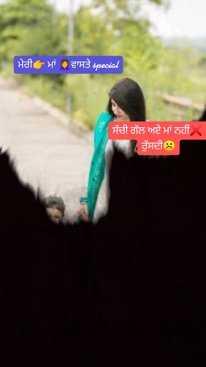 @sohnai de jaan❤️😘