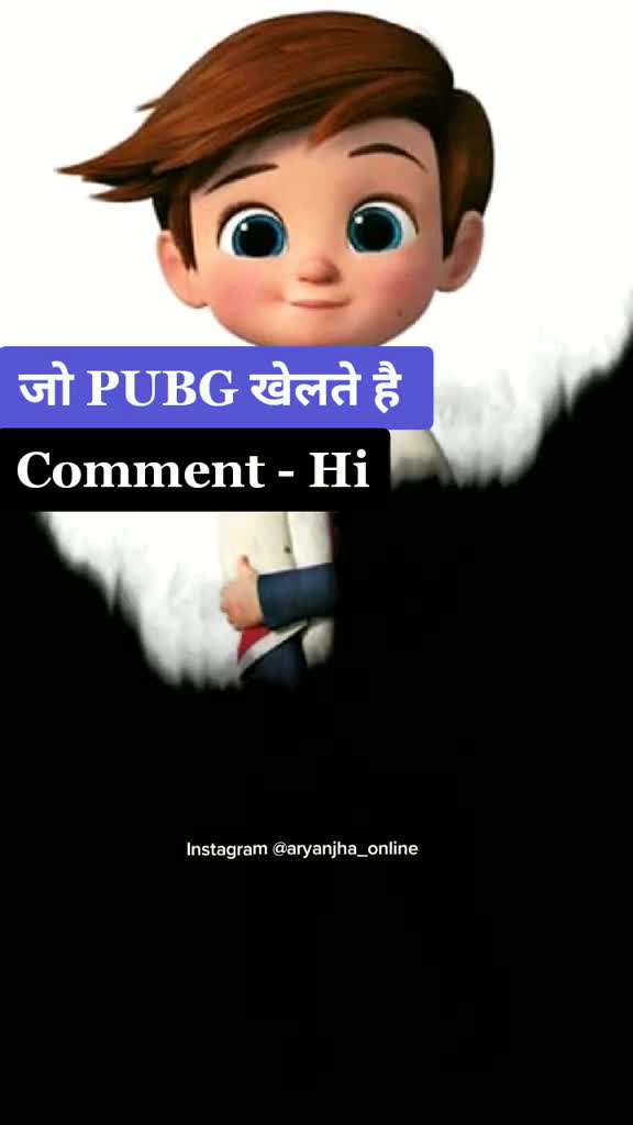@manoj kumar Pubg ๐ซ