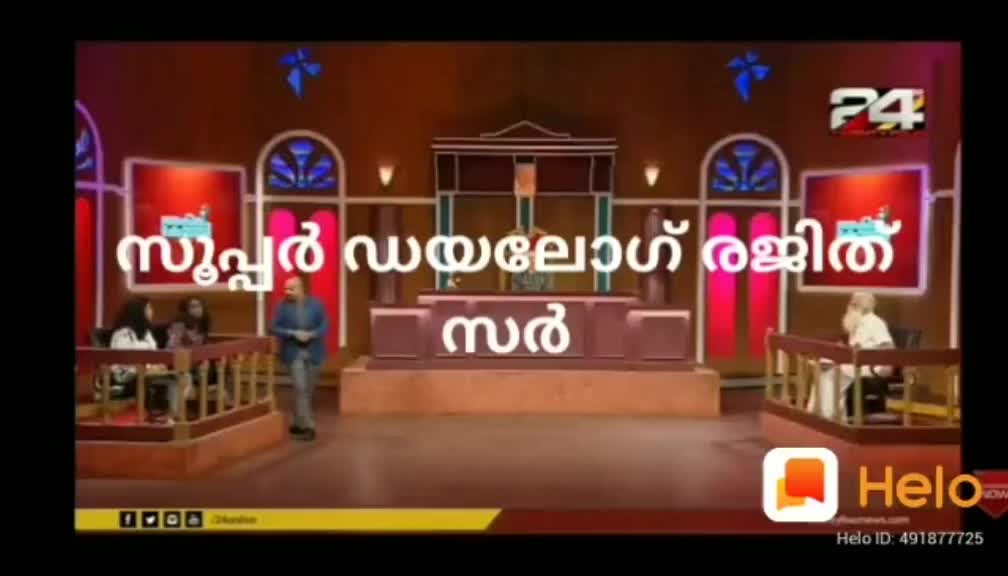 @SABARI NATH