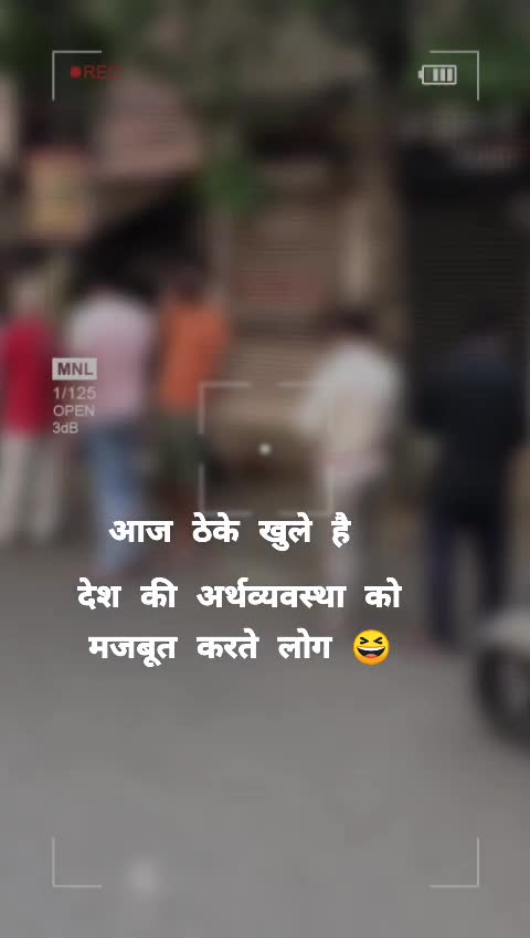 @Vivek verma