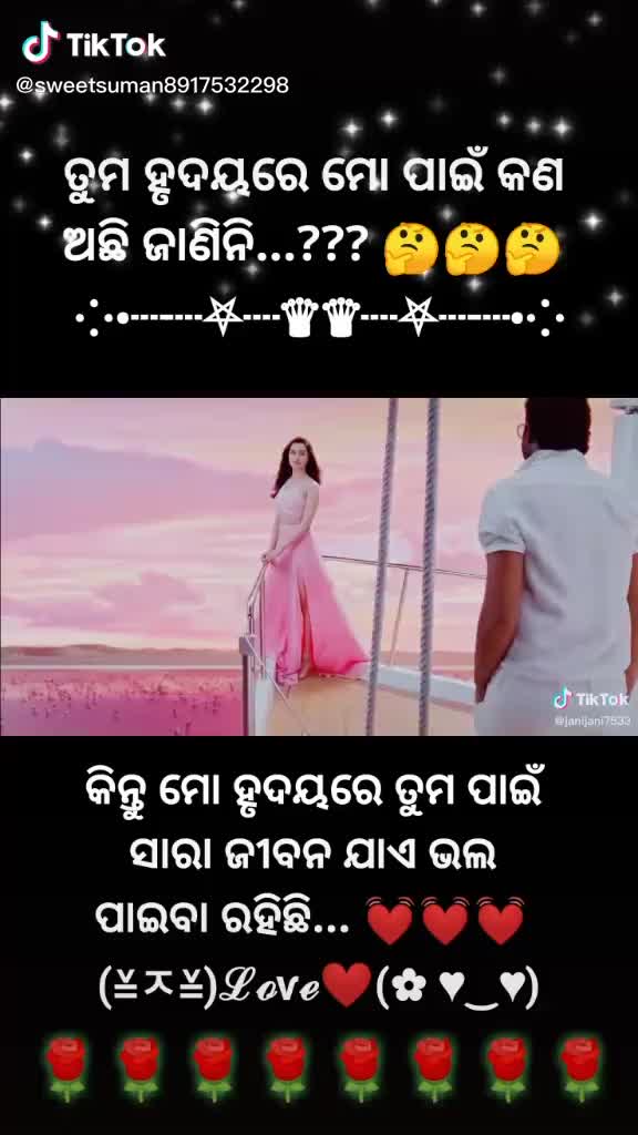 @Bapi