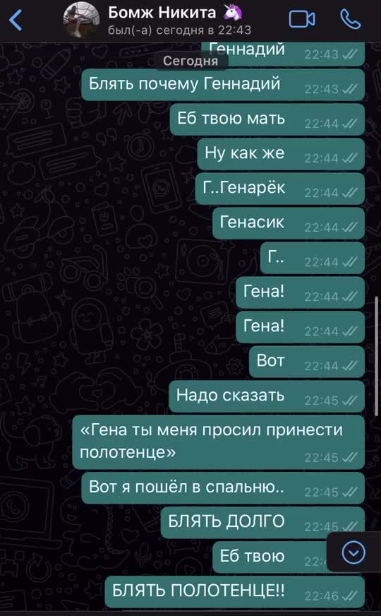 @Вискас