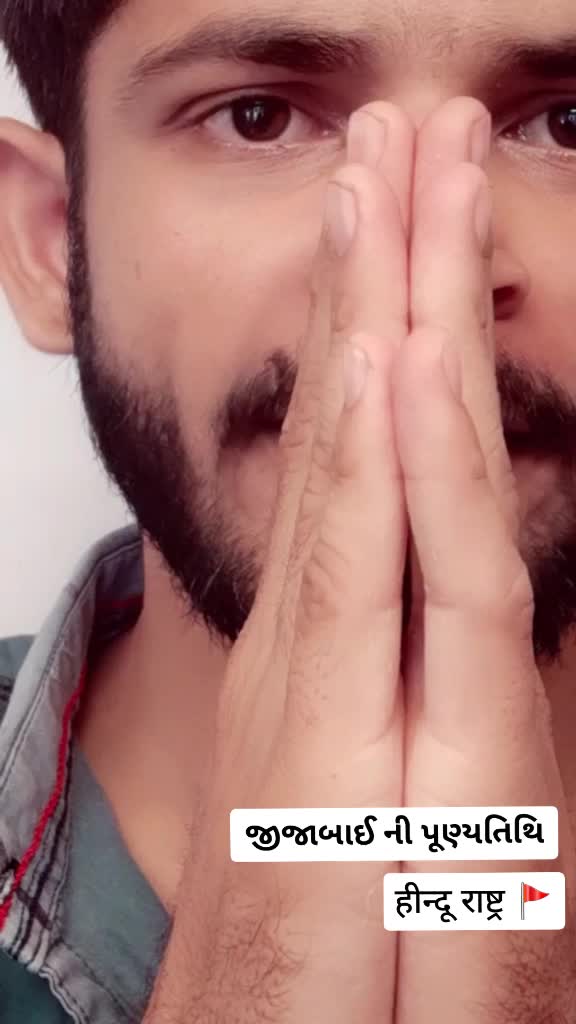 @jayubha sindhav