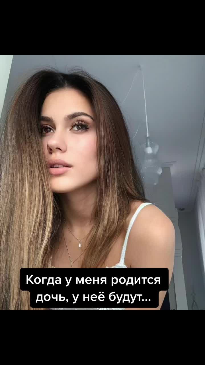 @Диана Суховольская