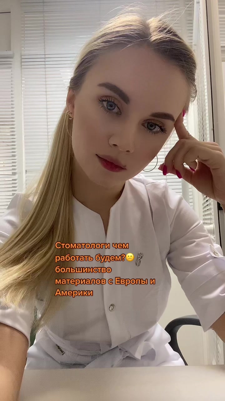 @Мартынова Дарья