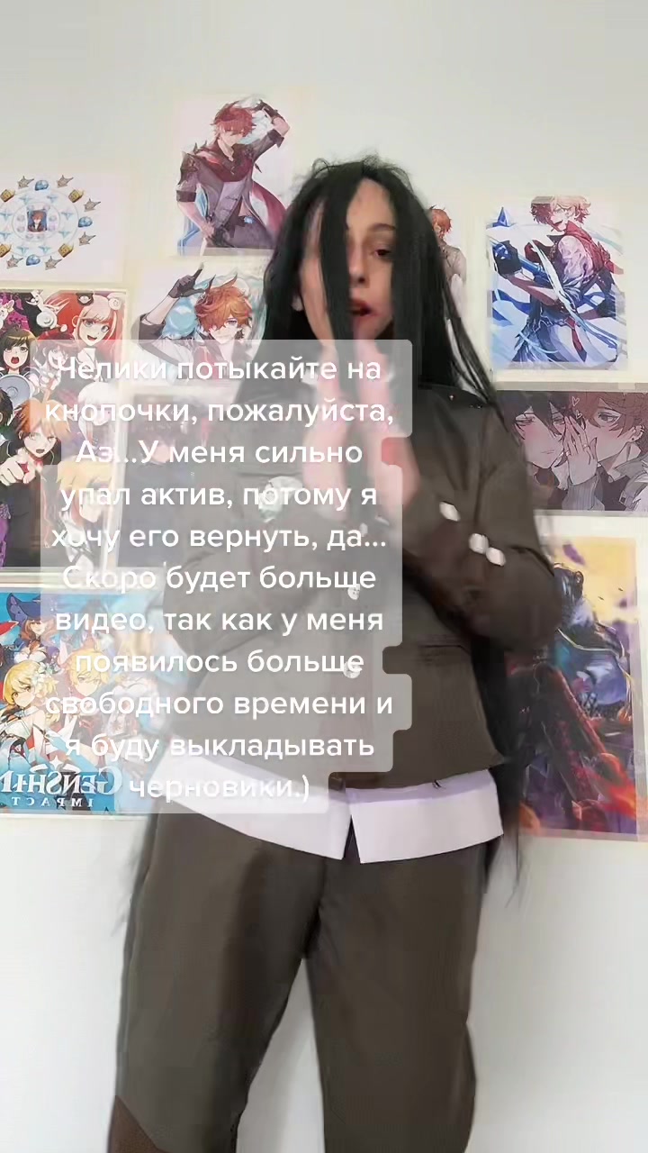 @Суп из Киё