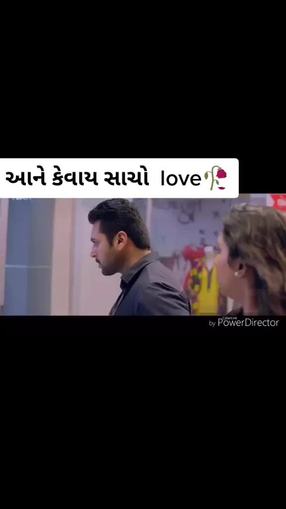 @Mr. _kanudo _Ahir