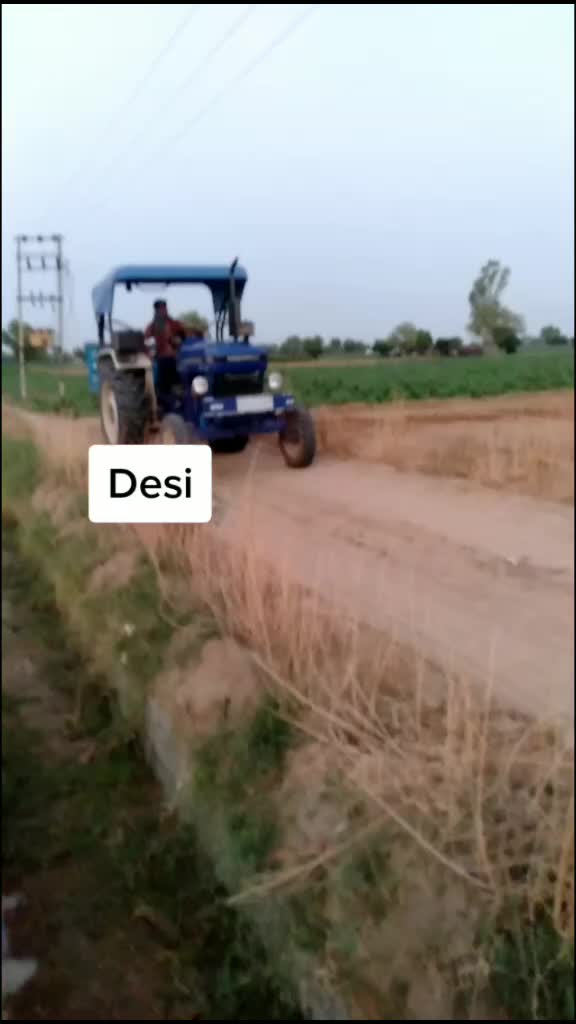 @Desikhati