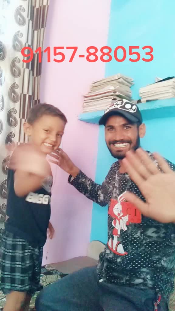 @ਕਚੀਚੀਆਂ ਵਾਲਾ