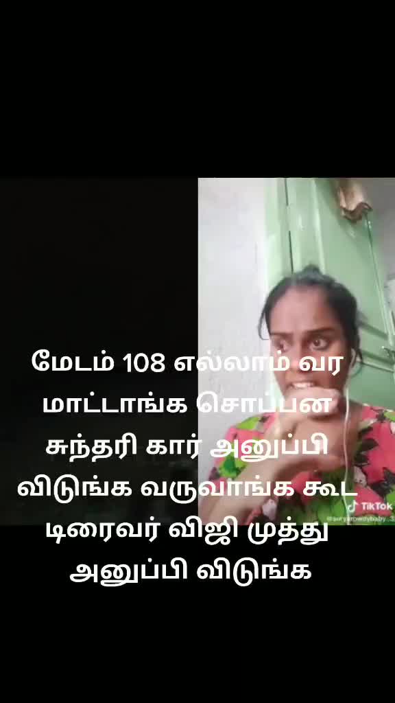 @prabhu pmk