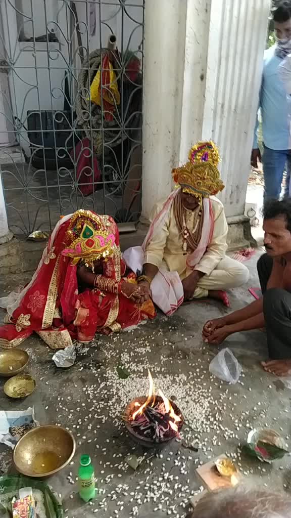 @papu rana