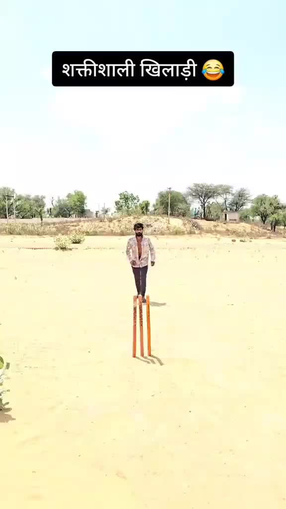 @তানিশা আক্তার