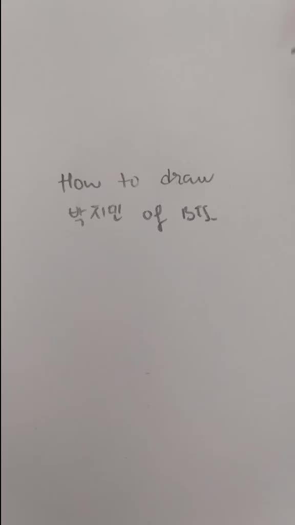 @Aynisaswan SAW BTSโท