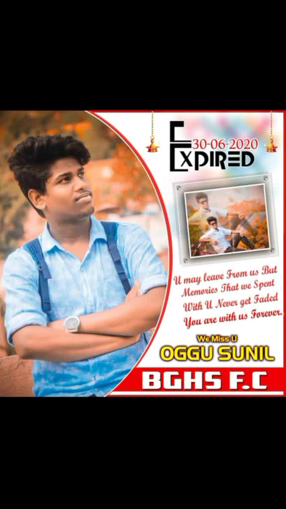 @Bujji Lahari