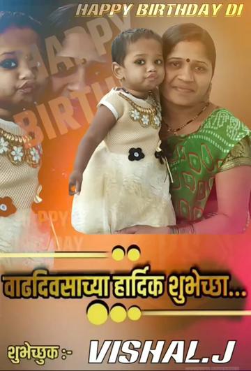 @Vishal Jadhav