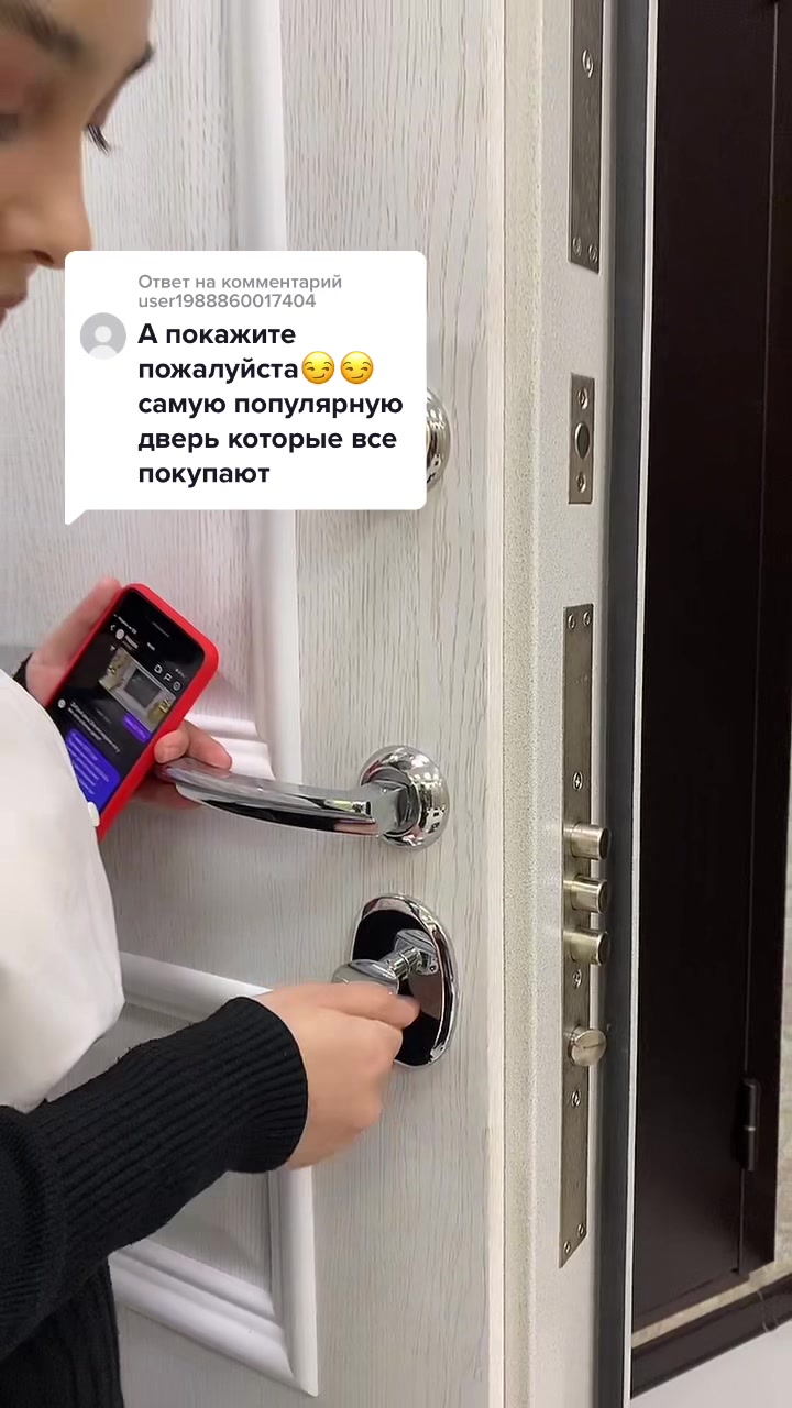 @dveri_muzaev