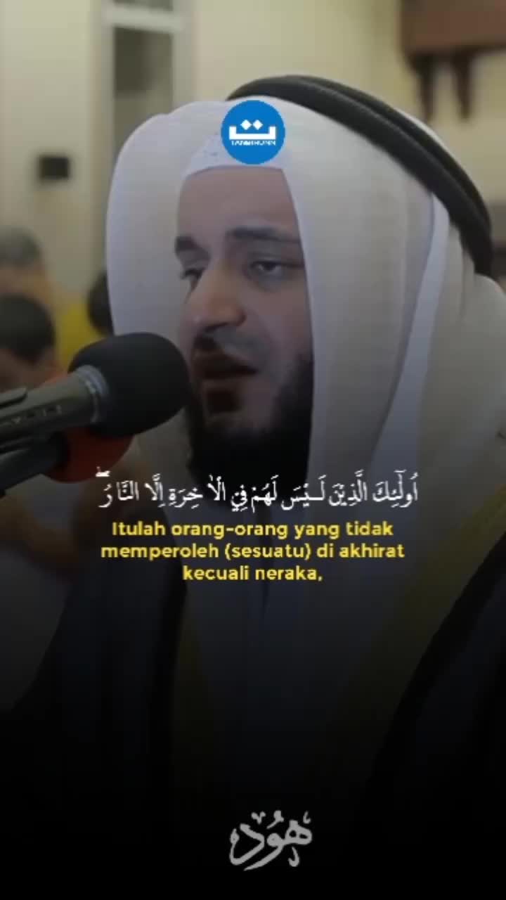 @tanbihundaily