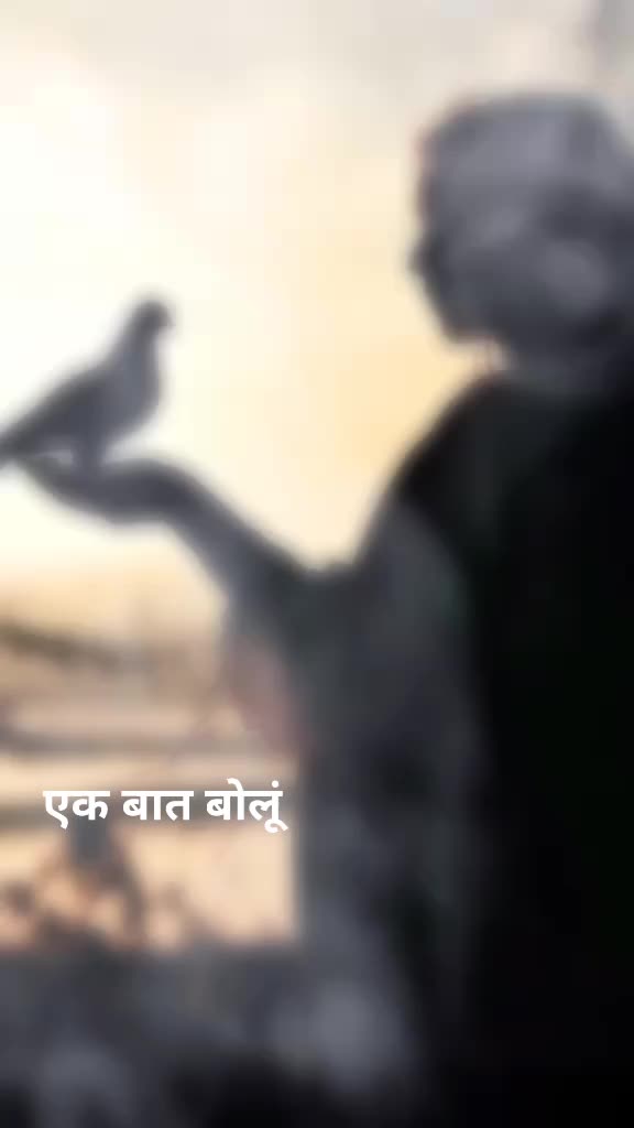 @Varsha Devnani