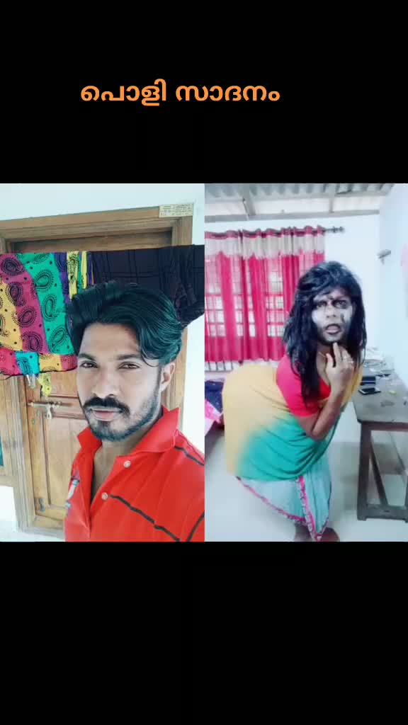 @പാവങ്ങളുടെduet രാജാവ