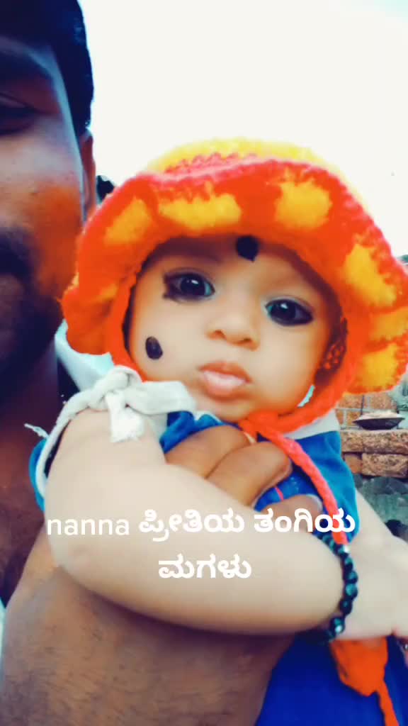 @Gautam Kamble Gautam