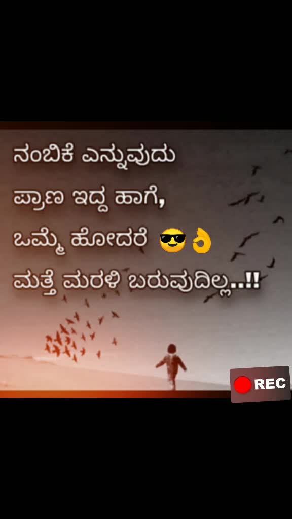 @rakesh tj