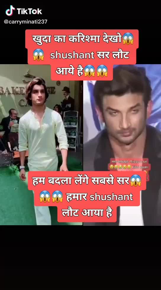 @pooja
