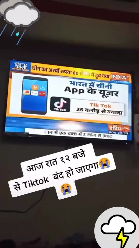 @dinusahu 🙏🙏