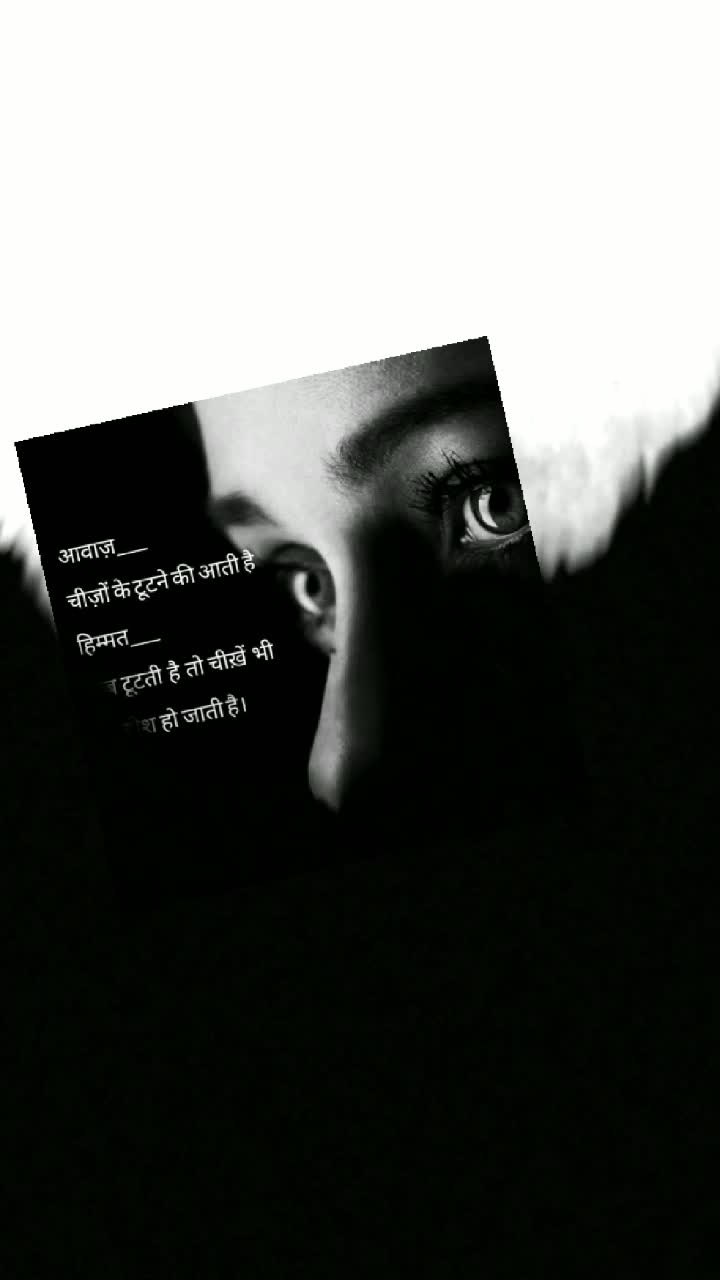 @Hema khatun