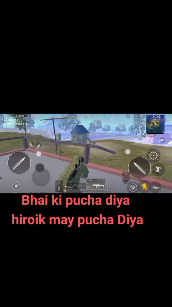 @Dhiman Atul