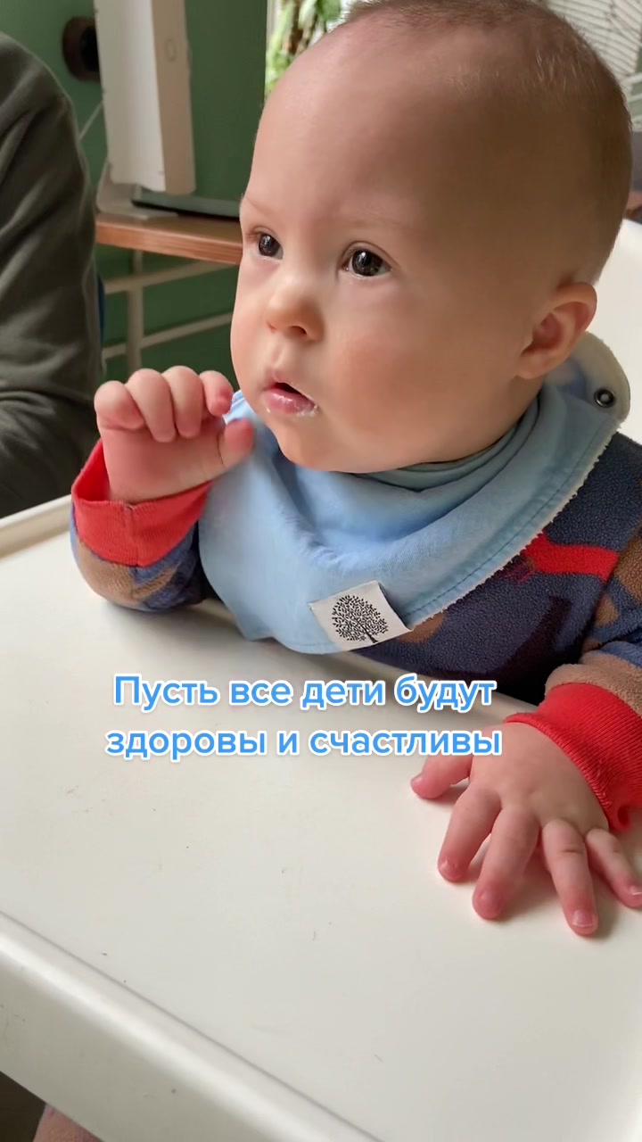 @Пётр