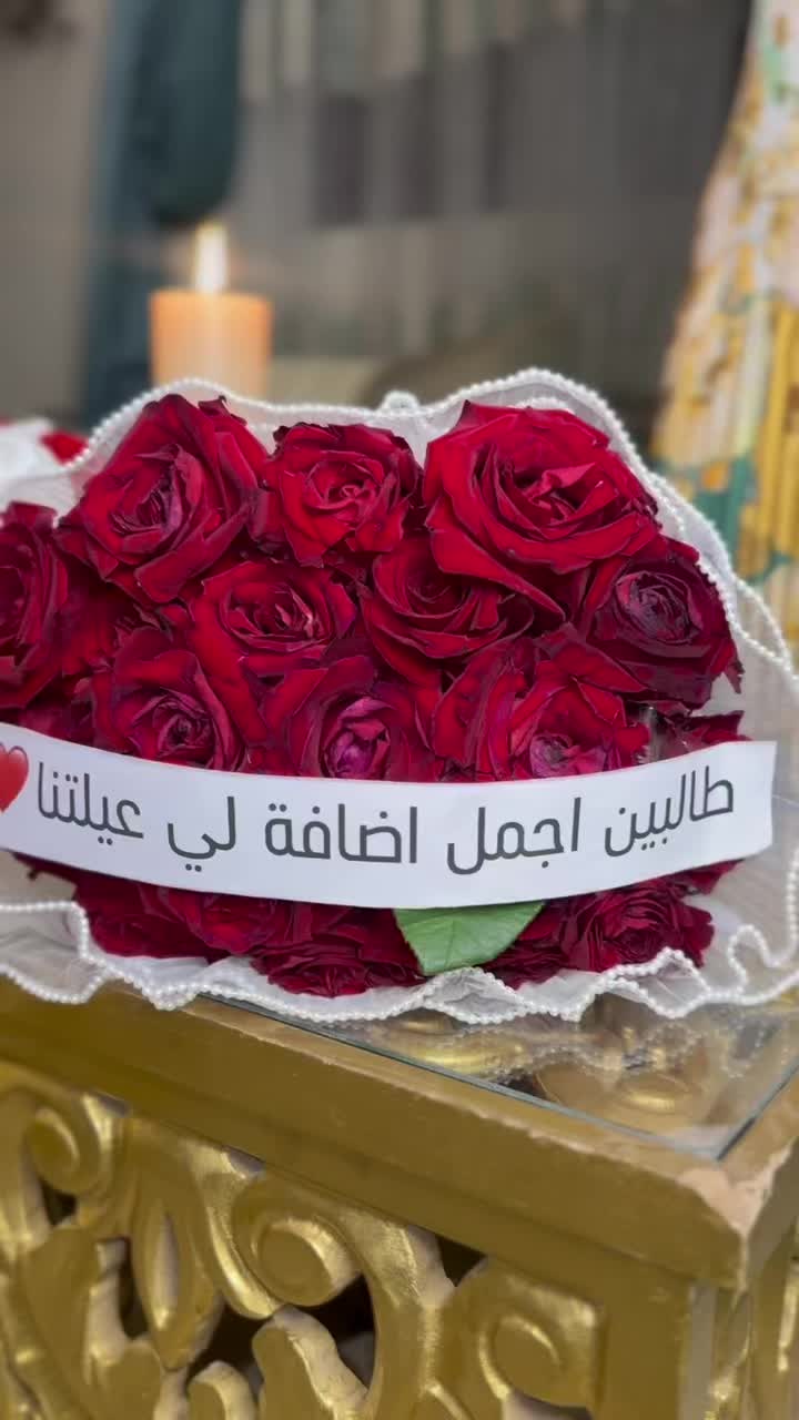 @Emanalzawi