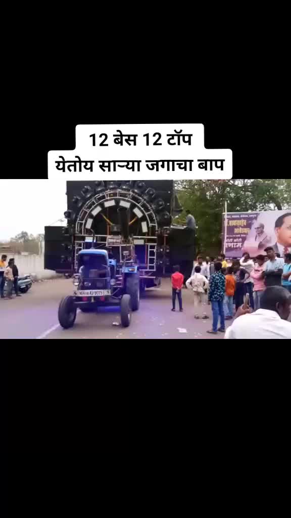 @Rohit Jadhav