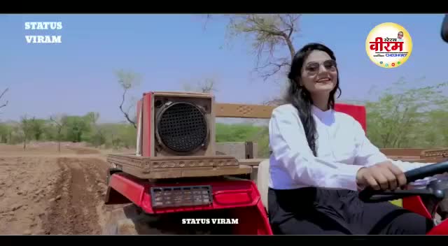 @official bhomes choudhary