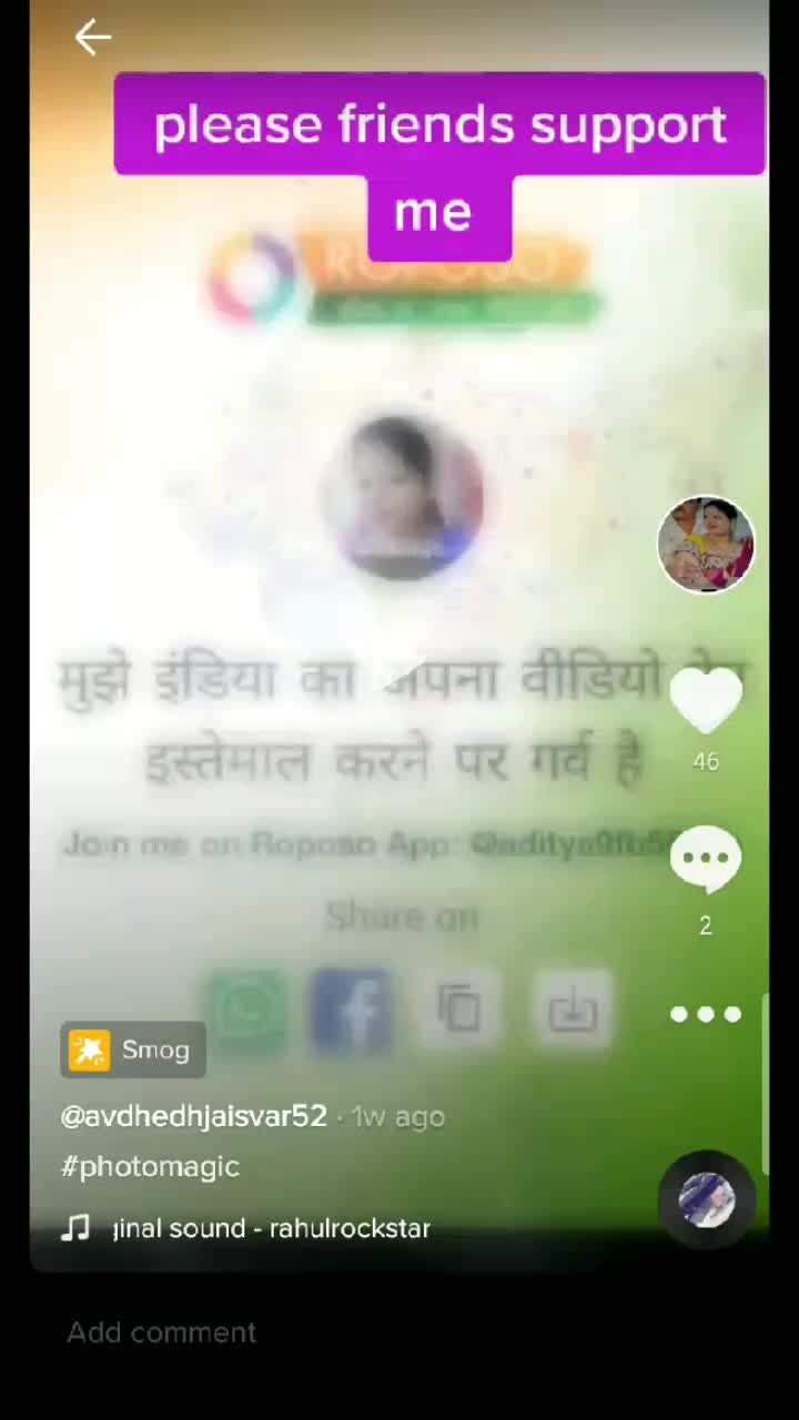 @Aditya