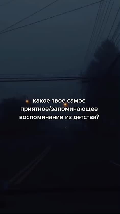@я люблю тебя♡