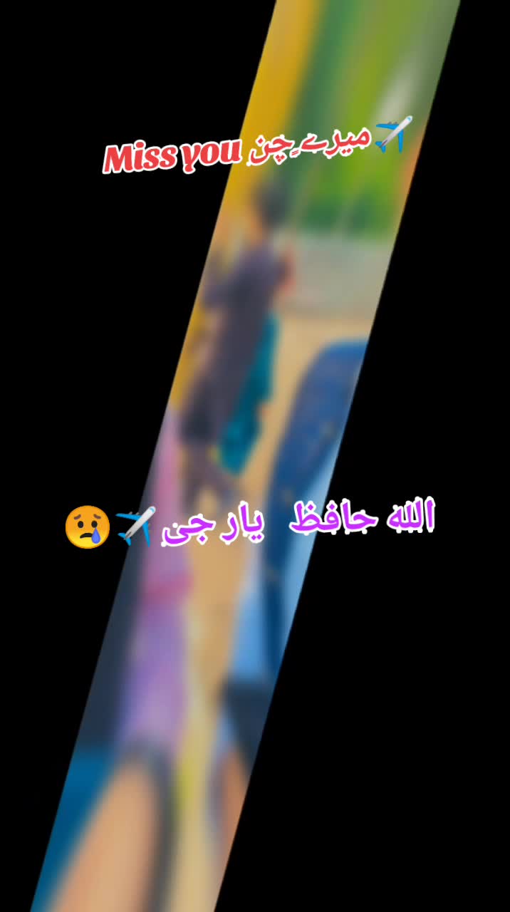 @🌴کشمیری شہزادہ😎
