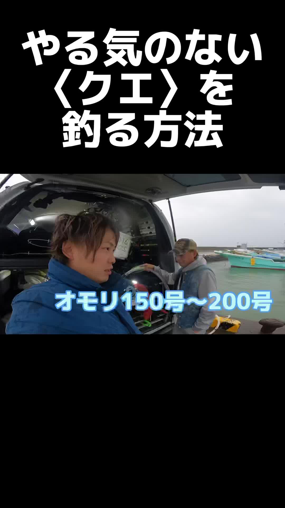 @俺たまご。