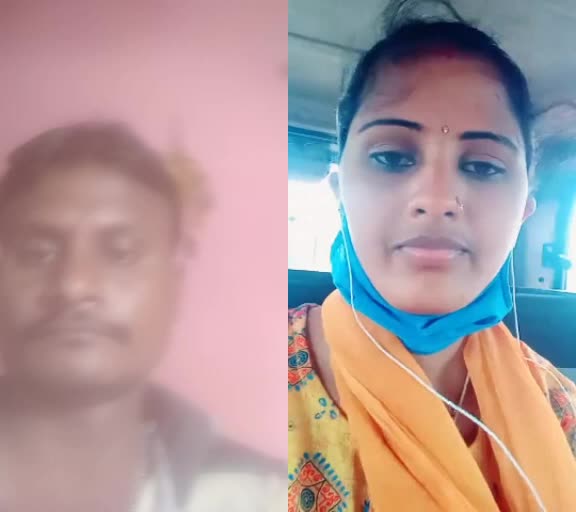 @Nagaraju Arige