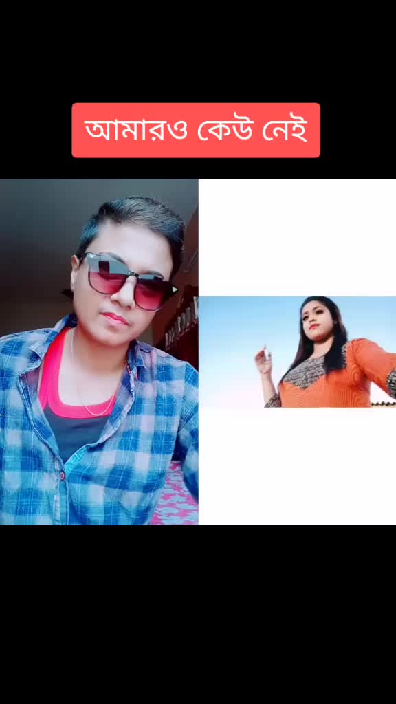 @Smith TheBoss Saha