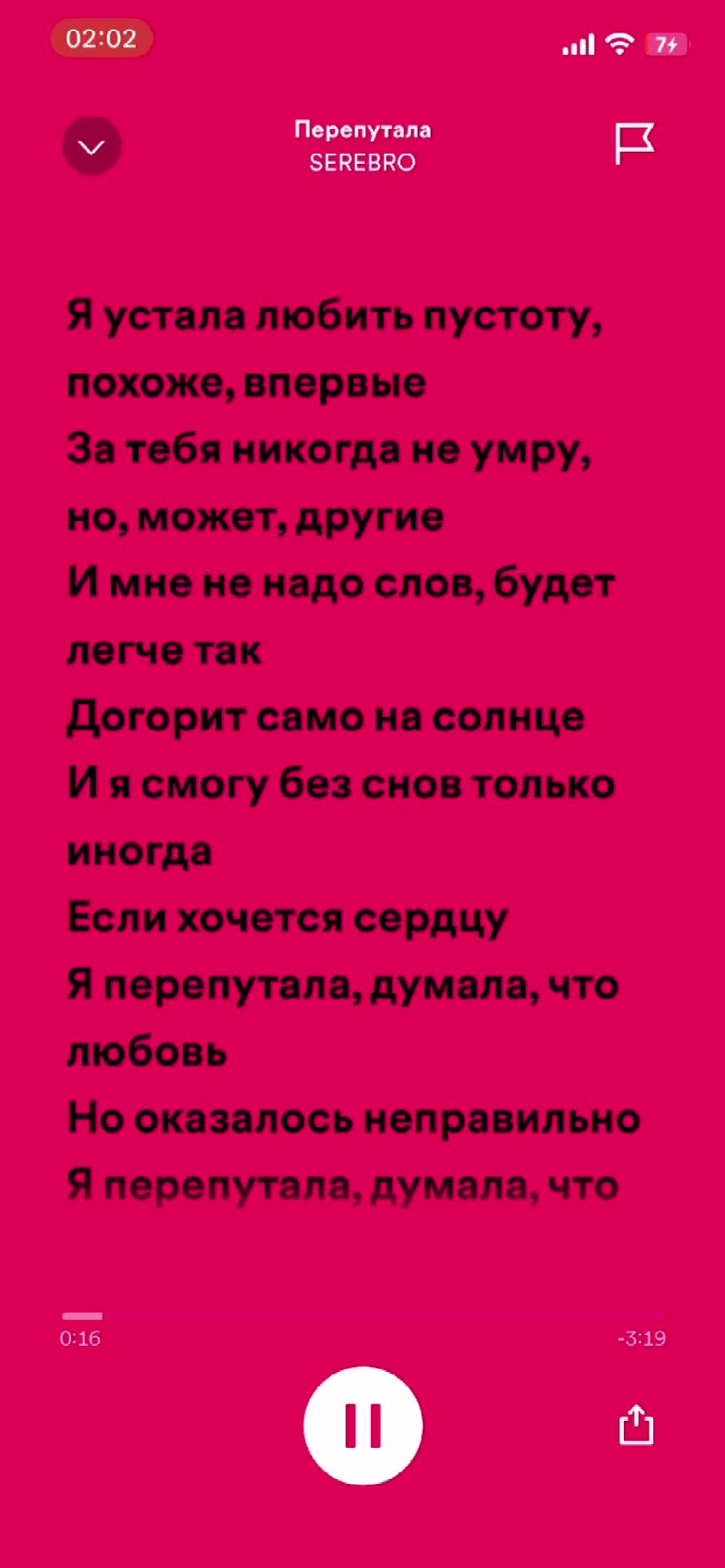 @𝐌𝐮𝐬𝐢𝐜.𝐚𝐩𝐥