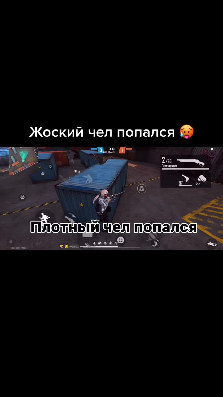 @Цель 5к