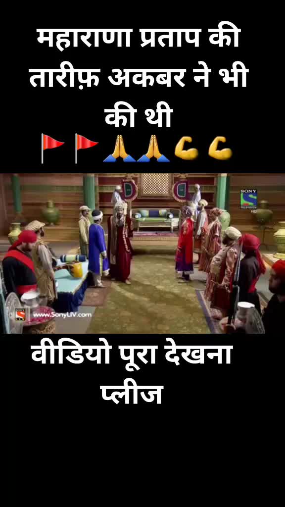 @Mukesh Chouhan Raniw