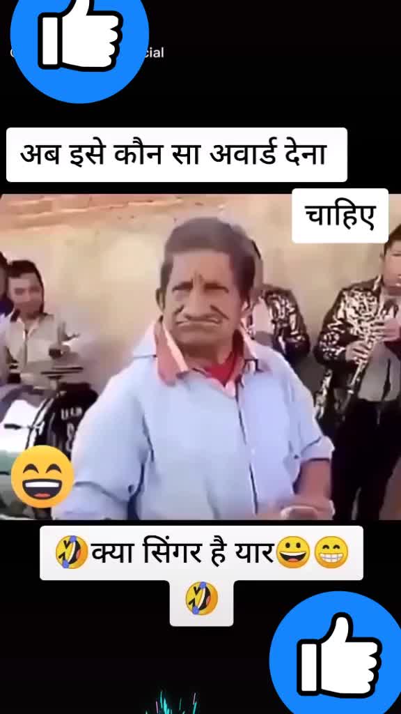 @Vishal Gothwal