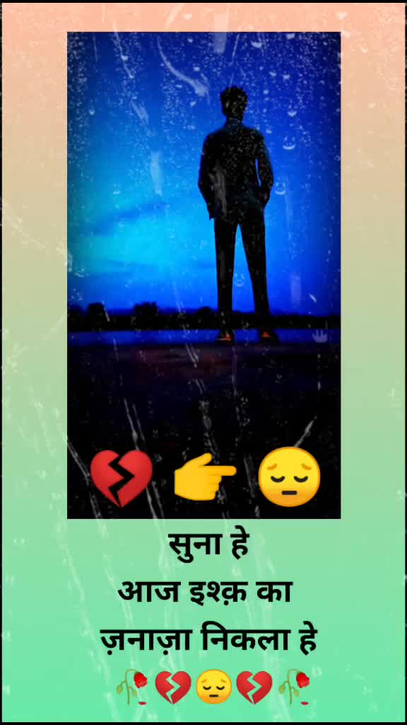 @Shivam Taj